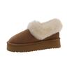 One-foot thick-soled snow boots for women's 2025 winter new piled and thickened fur integrated heightening Northeast cotton shoes