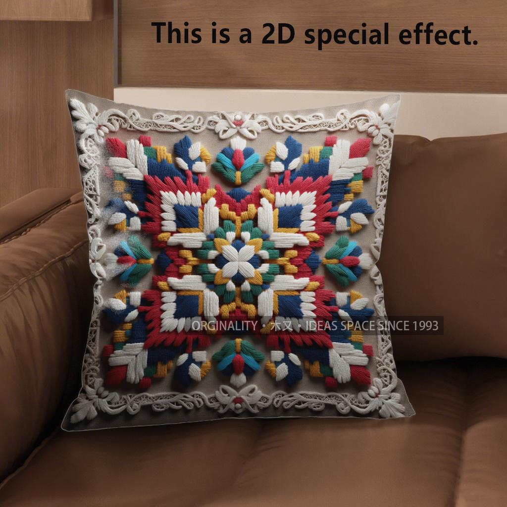 

2D Colorful Intricate Patterned Decorative Pillow Covers Pattern Cushion Cover Suitable For Sofa Bedroom Car Pillow Cover 40x40cm