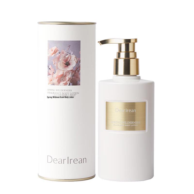 Dear Irean Spring Wilderness Fragrance Body Lotion