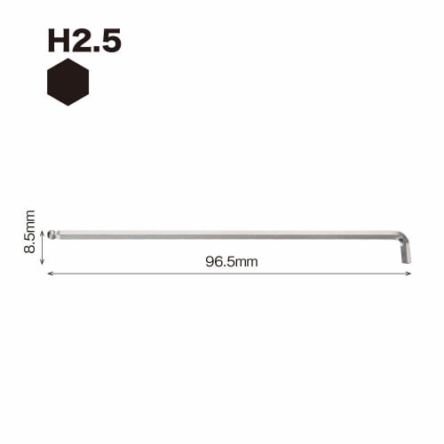 VESSEL Hexagonal bar ball point L type wrench short shaft width across flats 2.5mm 8200BP