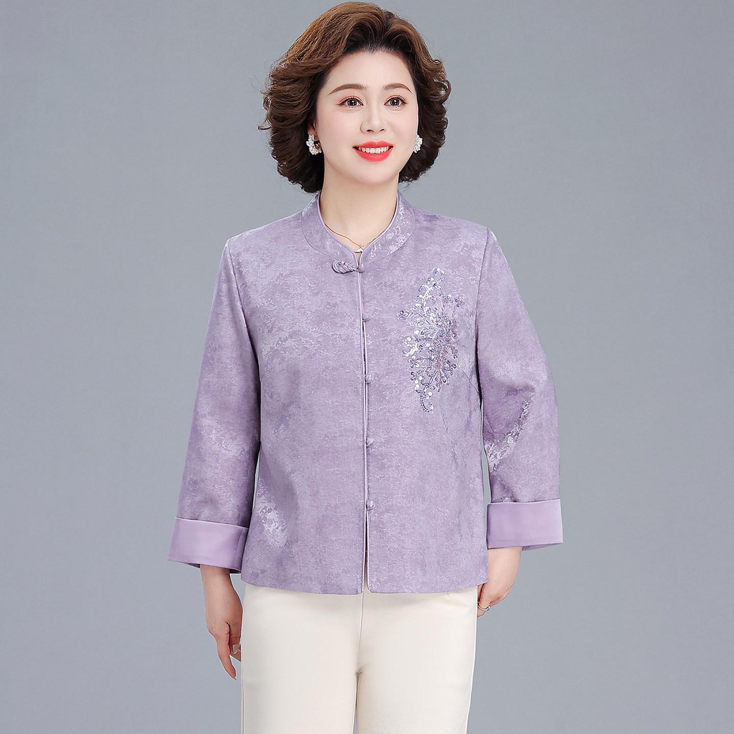 

Zodiac Spring Embroidered Jacket: Chinese Style Mother s Day Cardigan for Middle-aged & Elderly 4XL for 150-165 jin