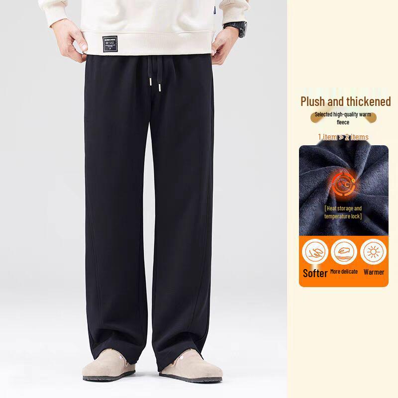 Pánské fleecem podšité tepláky s rovnými nohavicemi - Podzim/Zima 2024 Těžká váha pro volný čas