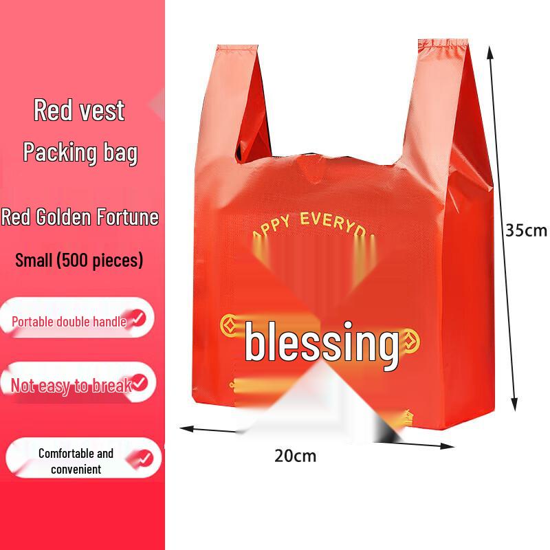 Lisu Thickened Red Vest Handle Plastic Bags