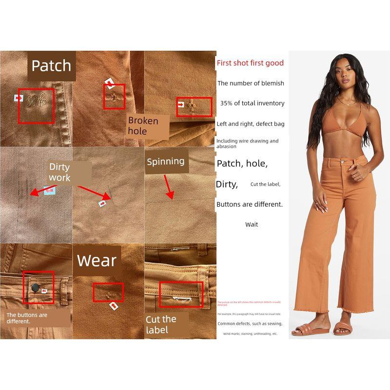 

Foreign Trade Original Order Bil * Labong Free Fall Loose All-Match Casual Elastic Burr High-Waisted Trousers Toffee Toffee 9