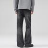 LKTM Unisex Vintage Washed Black Gray Slimming Micro Flare Jeans