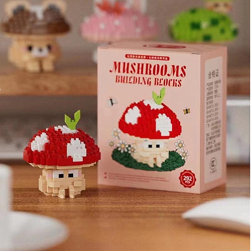 Creative Simulation Cute Mushroom Assembly Toy Building Blocks DIY Educational Teaching Toys Casual Stress Relief Games