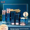 Peptide Anti-Wrinkle Firming Skincare Set: Hydrating & Moisturizing for Tender Skin (Autumn/Winter Edition)