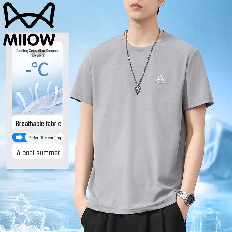 MiiOW Men s Ice Silk Quick-Dry Short Sleeve T-Shirt 5XL