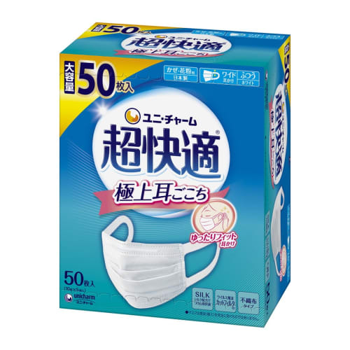 Unicharm [3-Pack] Super Comfortable Pleated Masks, Regular Size, 50 Masks x 3, Nonwoven