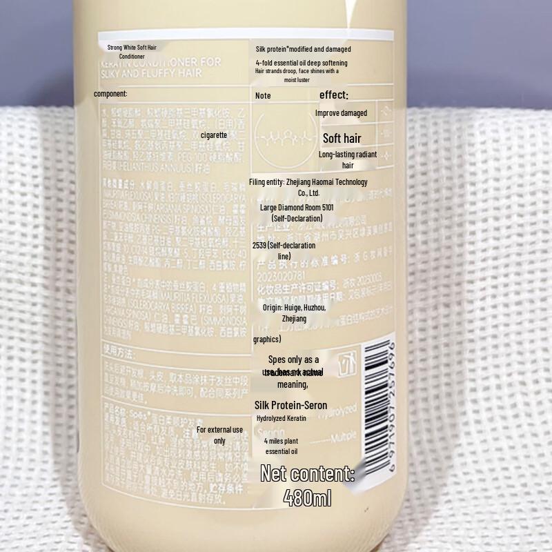 Spes Ginger Ginseng Volumizing Hair Care Set