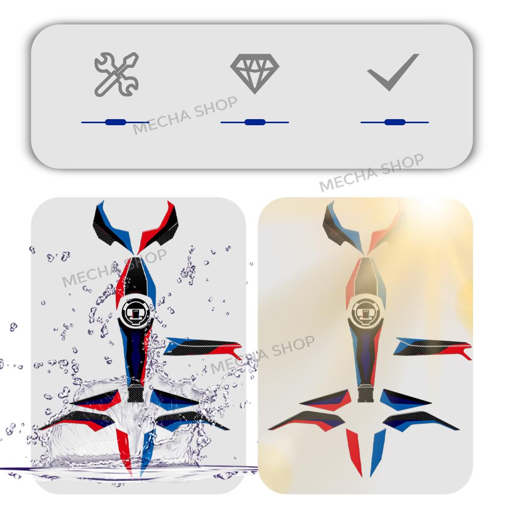 For M1000R 2026 Accessories S1000R Motorcycle Tank Pad Protection Waterproof 3D Gel Sticker