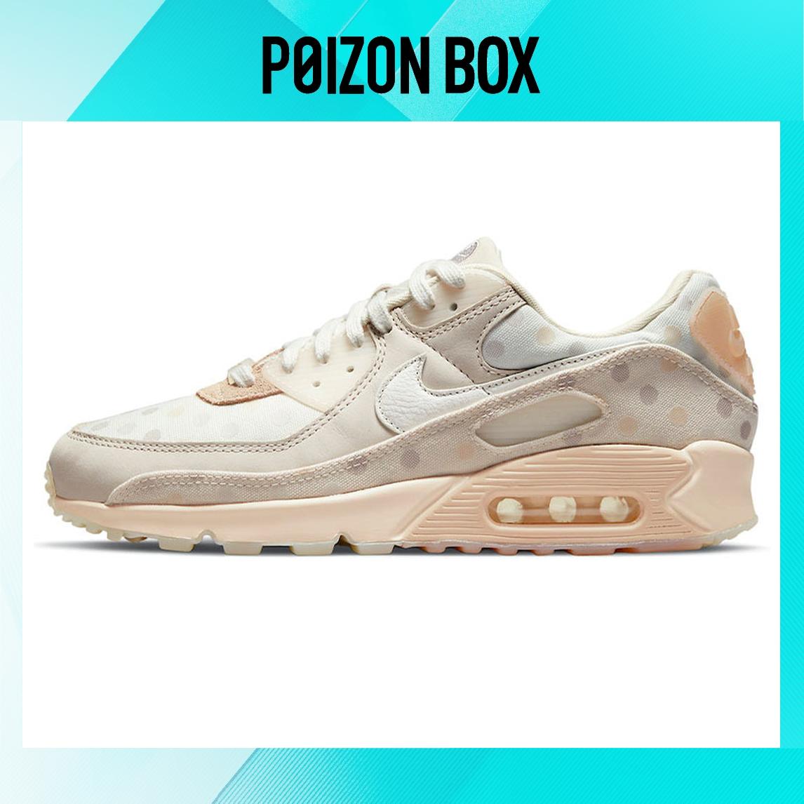 

Nike Air Max 90 NRG Venn Diagram - Shimmer Polka