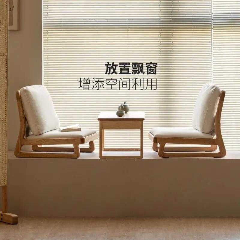 Solid wood tatami tea chair Simple leisure chair Small unit with bay window and low backrest chair