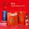 ZISIZ Festive Fu Character Red Gift Tote Bag