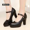 Genuine Leather Women Shoes Pointed Pumps Platform High Heels Fashion Party Wedding Shoes Black Work Shoe Plus Size 32-43