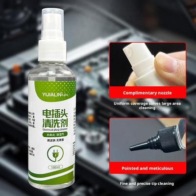 Electrical Cleaner Fast Drying Electronic Cleaner Aerosol Spray Heavy Duty Industrial Equipment Degreaser Liquid For Car Plugs