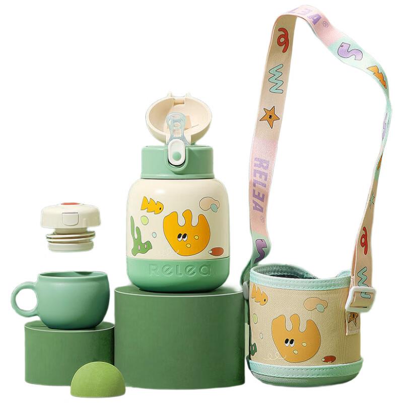 Wushengwu Dundun Kids 450ML Insulated Straw Cup