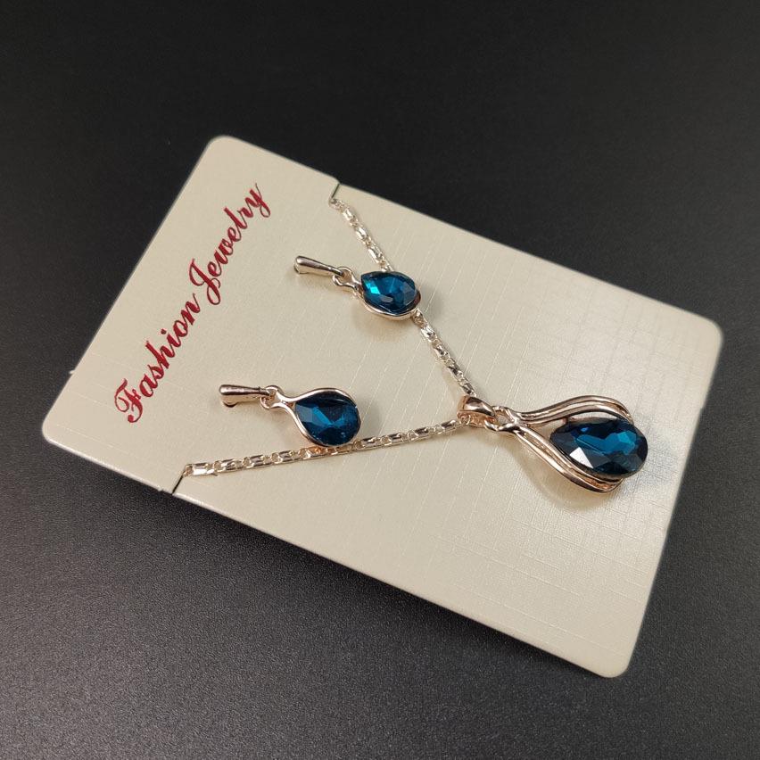 Women's Blue Green Teardrop Necklace and Earrings Set