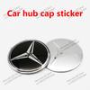 56mm 60mm 65mm 75mm Car Wheel Center Hub Cap Emblem Sticker For Mercedes Benz  Mercedes Benz AMG Class W206 W205 W203 GLC CK1