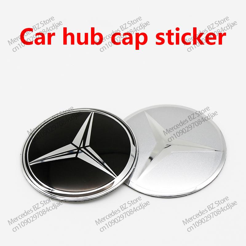56mm 60mm 65mm 75mm Car Wheel Center Hub Cap Emblem Sticker For Mercedes Benz Mercedes Benz AMG Class W206 W205 W203 GLC CK1