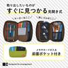LIHIT LAB Book-Style Pen Case, Brown, A7551-9