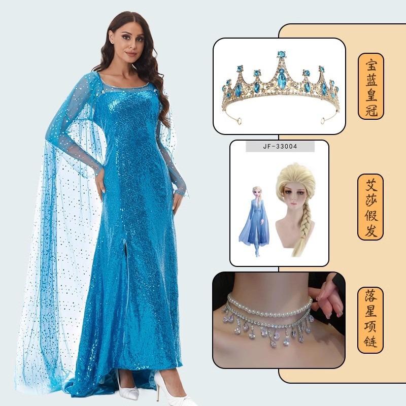 Snow White Ariel Anna Cinderella Bell Elsa Dress Adult Performance Costume