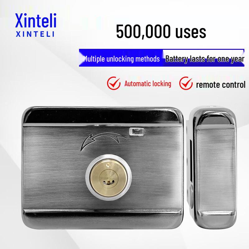 XINTELI Smart Remote Access Control Electric Lock