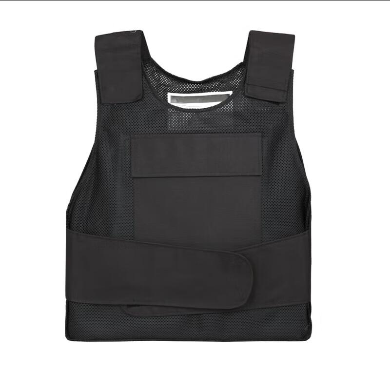 Xixun Protective Security Vest
