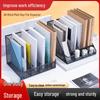 Metal Desktop File Organizer Rack