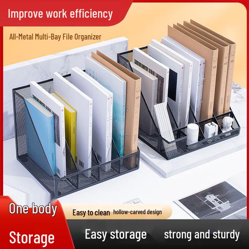 Metal Desktop File Organizer Rack