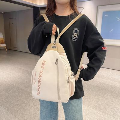 2025 neuer Damenrucksack Nischenmode Flow Damentasche einfacher Stil hohe Textur große Kapazität Umhängetasche