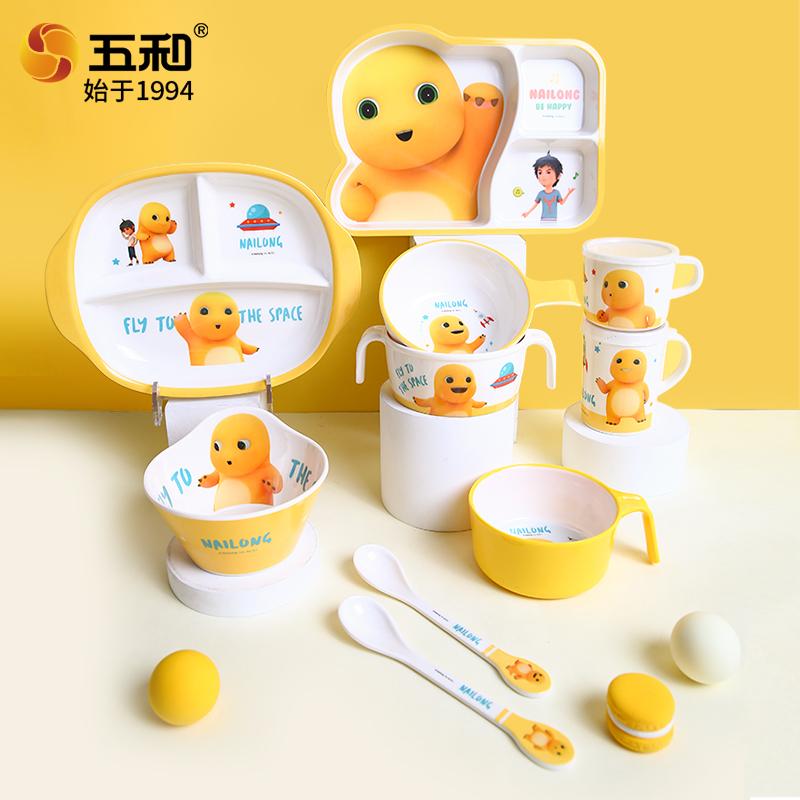 For NaiLong Tableware Anime Theme Food Bowl Divided Tray Dinner Plate Cartoon Rice Bowl Anti-Fall Children Tableware Cup Gift