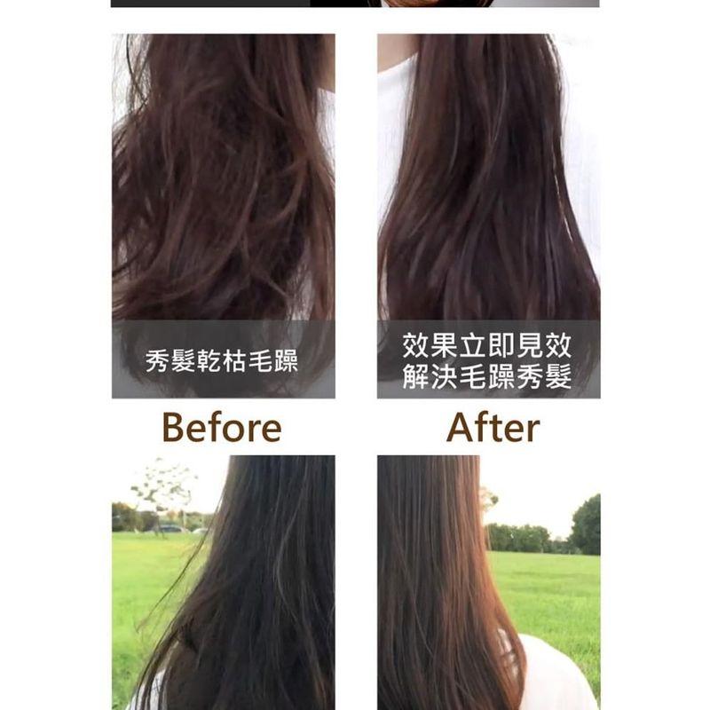 isLeaf - Fragrance Argan Hair Oil Cherry Blossom