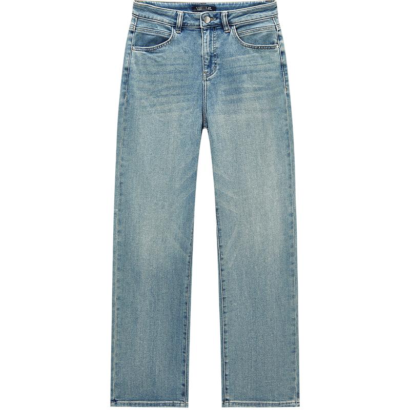 EICHITOO Women's Retro High-Waist Wide-Leg Denim Jeans