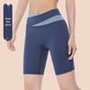 Nuodingxiu Women's Color Block Butt-Lifting Naked Feel Fitness Shorts