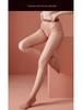 Seamless Velvet Deep-Crotch Transparent Stockings - Ultra-Thin, Plus Size, Easy Wear 