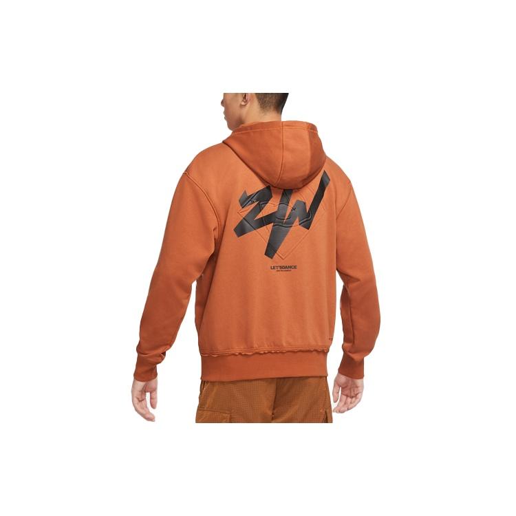 Men s Air Jordan Zion Alphabet Printing Retro Hooded Zipper Jacket Brown DJ5870-246 XXL