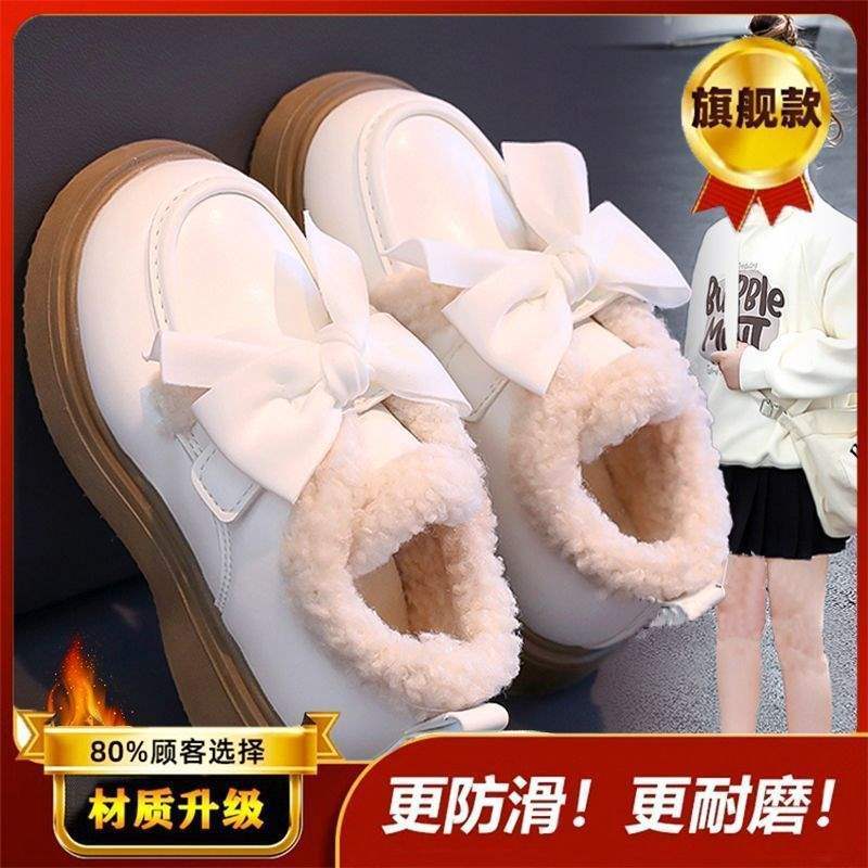 Girls cotton shoes leather shoes 2025 winter new girls velvet warm princess shoes children soft-soled beanie shoes