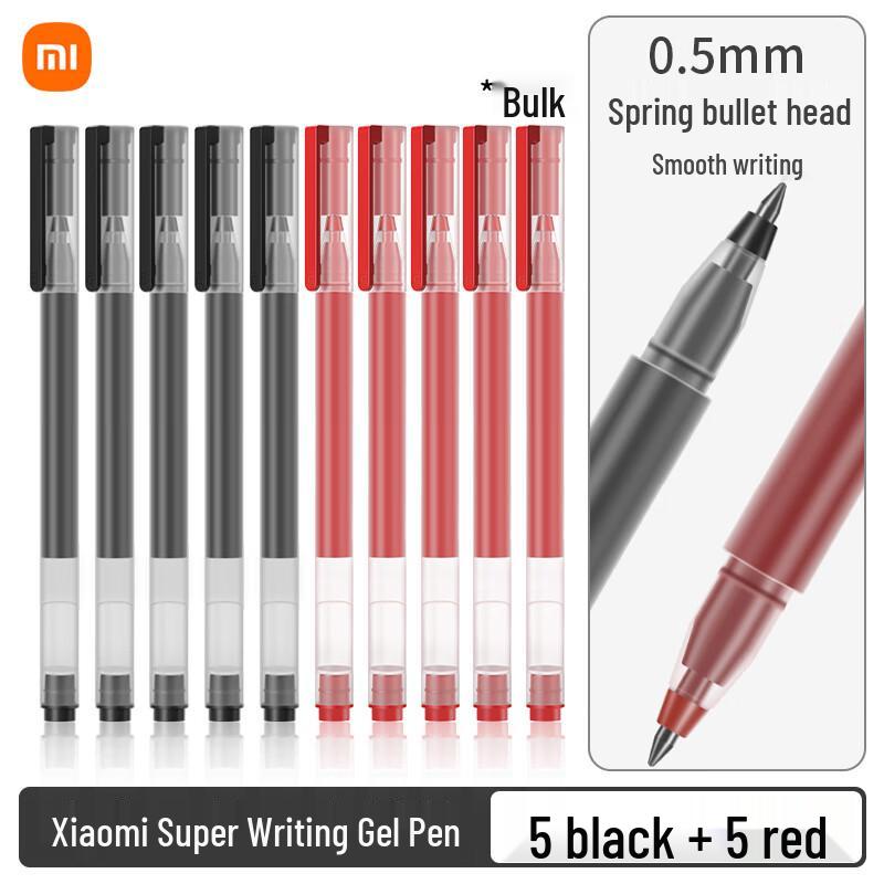 Гелевая ручка Xiaomi Super Writing 0,5 мм