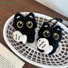 Cute Plush Big-eyed Black Cat Pendant With A Small Fish,Creative Couple's Bag Accessory,Little Black Cat Keychain