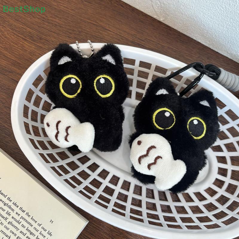 Cute Plush Big-eyed Black Cat Pendant With A Small Fish,Creative Couple's Bag Accessory,Little Black Cat Keychain