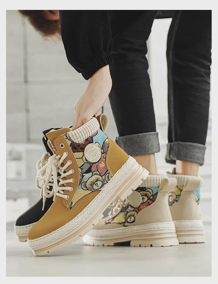 Autumn/Winter High-Top Martin Boots: Casual, Fashionable, Outdoor Motorcycle Boots for Couples.