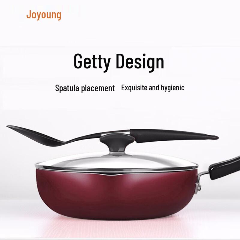 JOYOUNG 28cm Carbon Steel Non-Stick Wok with Spatula Set