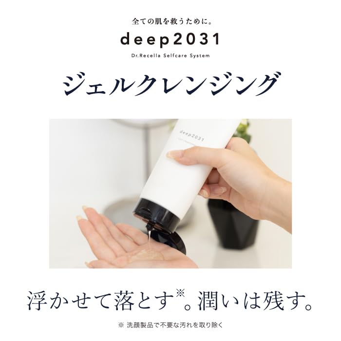 Recella Deep2031 Очищающий гель 200 г Поры Сухой очищающий гель Очищающий гель для умывания лица Уход за кожей против старения Увлажнение чувствительной кожи Совместимость с глубоководной морской водой