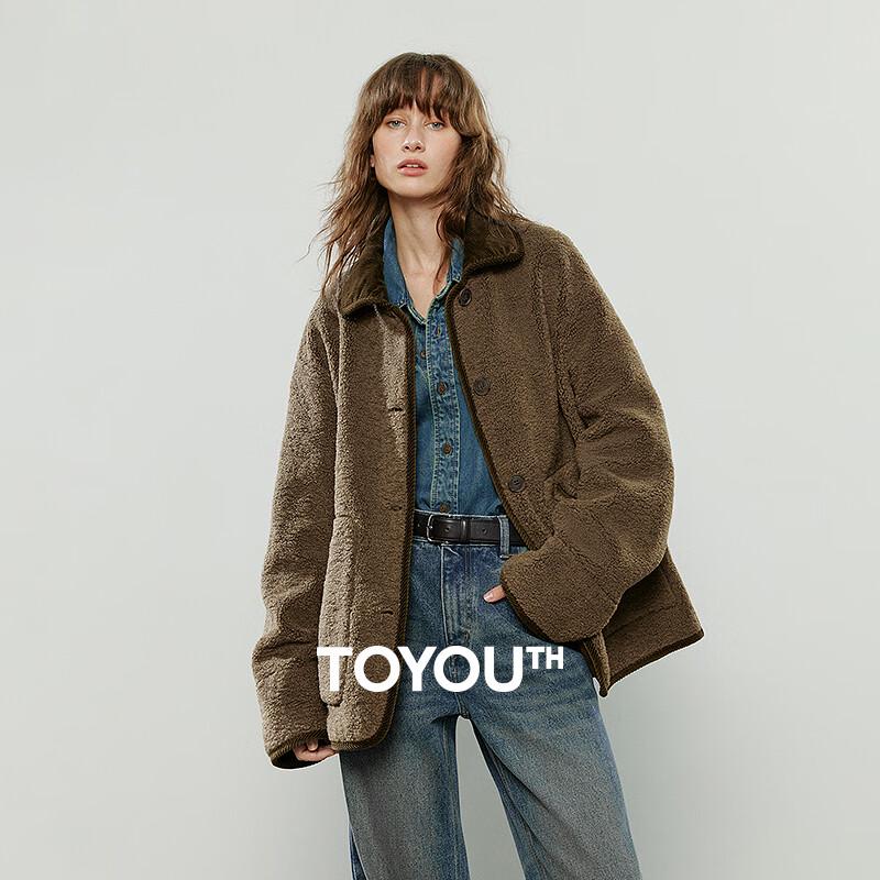 

Женская стеганая куртка из искусственного меха и замши Chuyu M