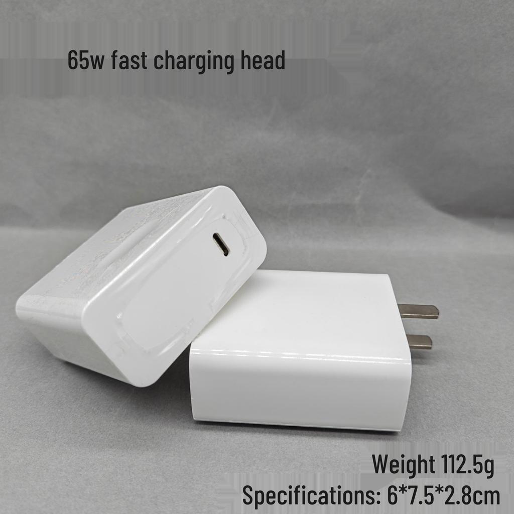 90W GaN Charger for Huawei Laptops with PD Fast Charging and 65W Flash Charge Cable