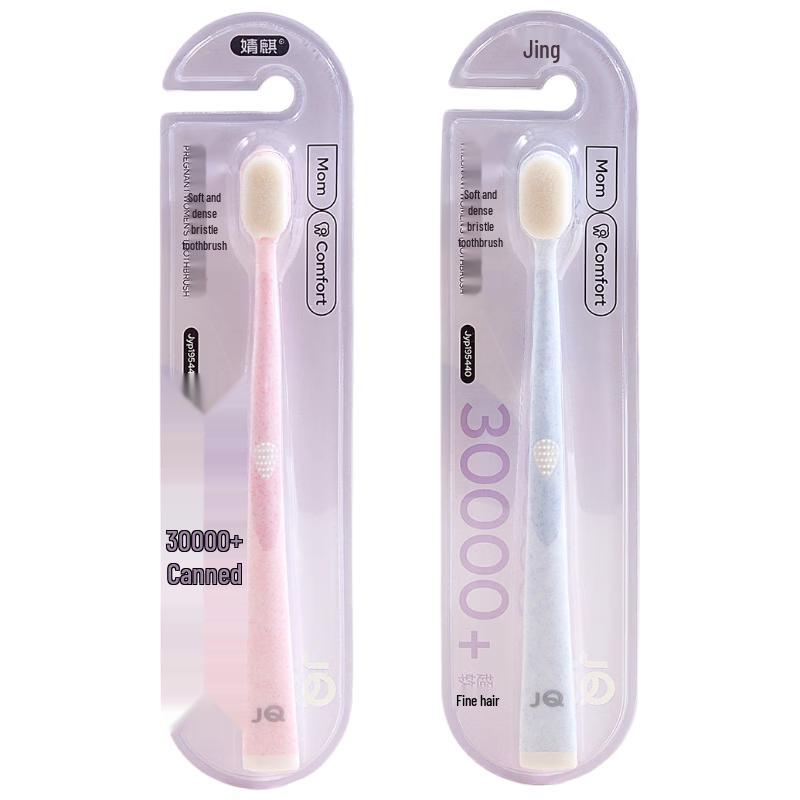 JOYNCLEON Postpartum Soft-Bristle Toothbrush Ultra-Soft Sensitive Bristles