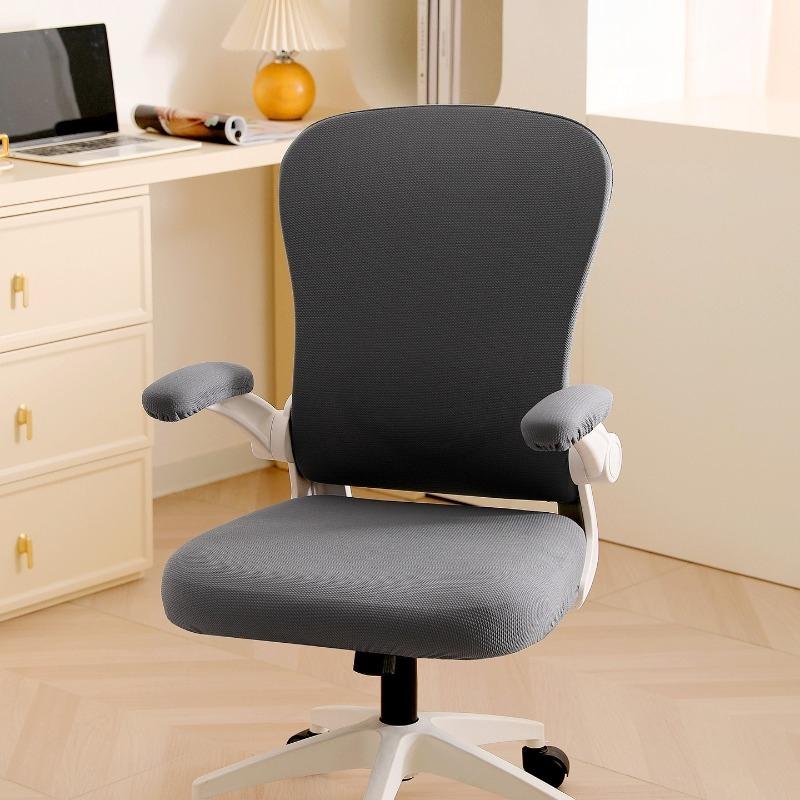 Anti-dirty Office Armchair Covers Jacquard Children Learning Chair Cover Stretch Chair Seat Slipcover Furniture Dust Covers