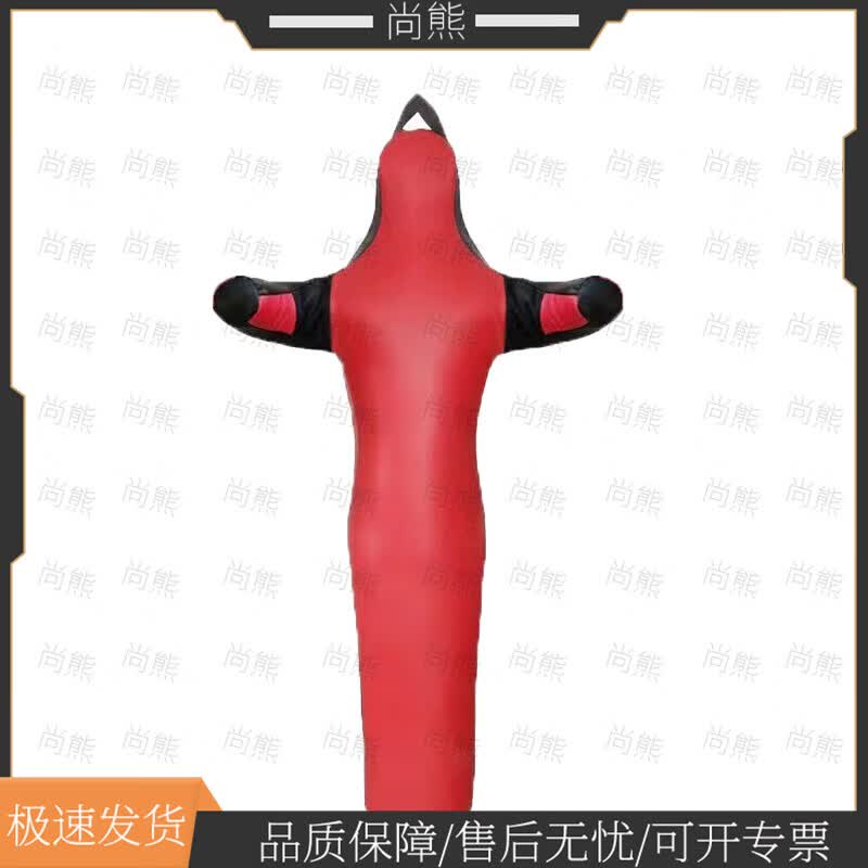 Professional Training Wrestling Dummy