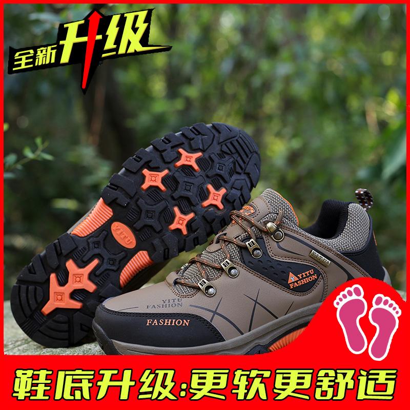 Labor insurance summer new work wear-resistant outdoor sports mountaineering tide shoes